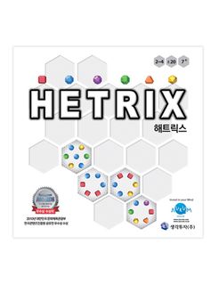 Hetrix