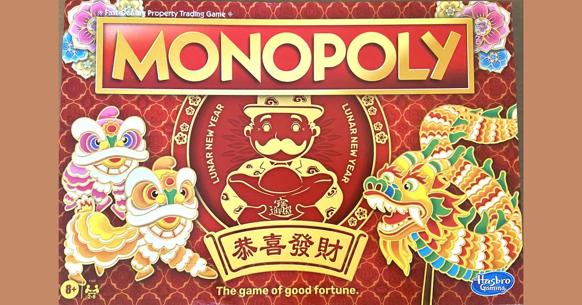 Hasbro Lunar New Year Set Monopoly Game Limited Edition Game For Family 