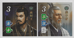 Splendor: Jiang Ziya and Di Xin of Shang Promo Tiles