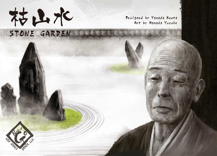 Stone Garden Board Game Boardgamegeek