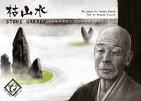 Stone Garden (English)