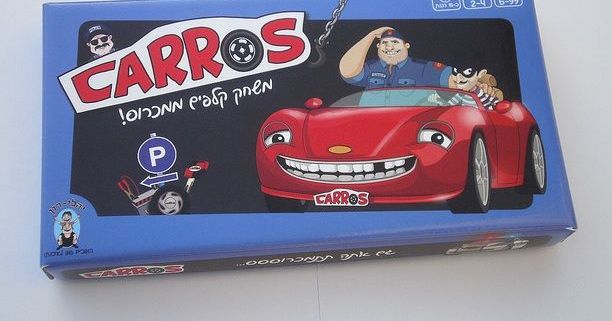 Carros, Board Game