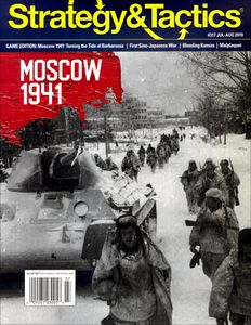 Moscow: The Advance of Army Group Center, Autumn 1941 | Board Game 