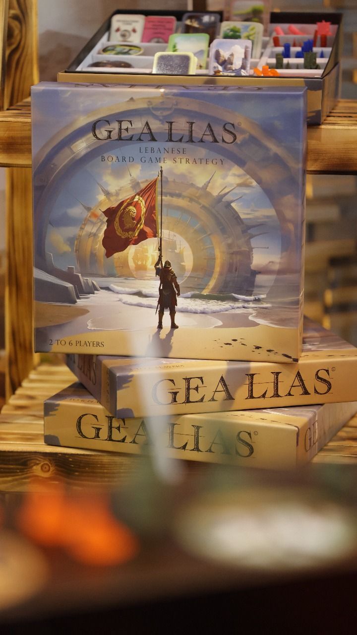 Gealias
