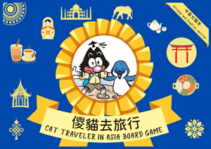 Cat Traveler In Asia