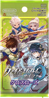 Fire Emblem 0: Crossroads Expansion