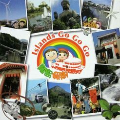 Islands Go Go Go