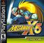 Video Game: Mega Man X5