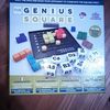 The Genius Square  hpc-international