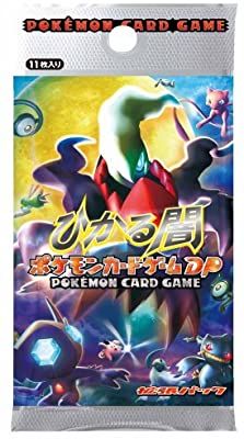 Pokémon TCG: Shining Darkness Expansion cover