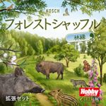 Forest Shuffle: Woodland Edge | Image | BoardGameGeek