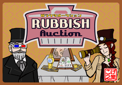 Rubbish Auction box art