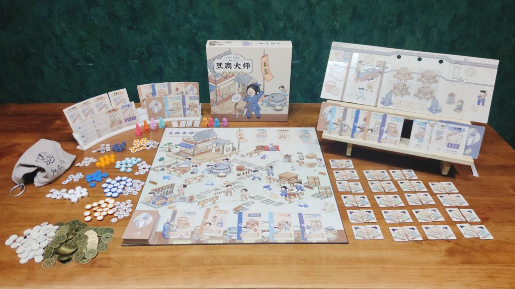 Illustration 5 de Tofu Shifu: Masters of Spices | Expansion & Base game