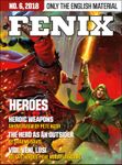 Issue: Fenix (No. 6,  2018 - English only)