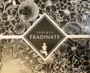 Fradinate