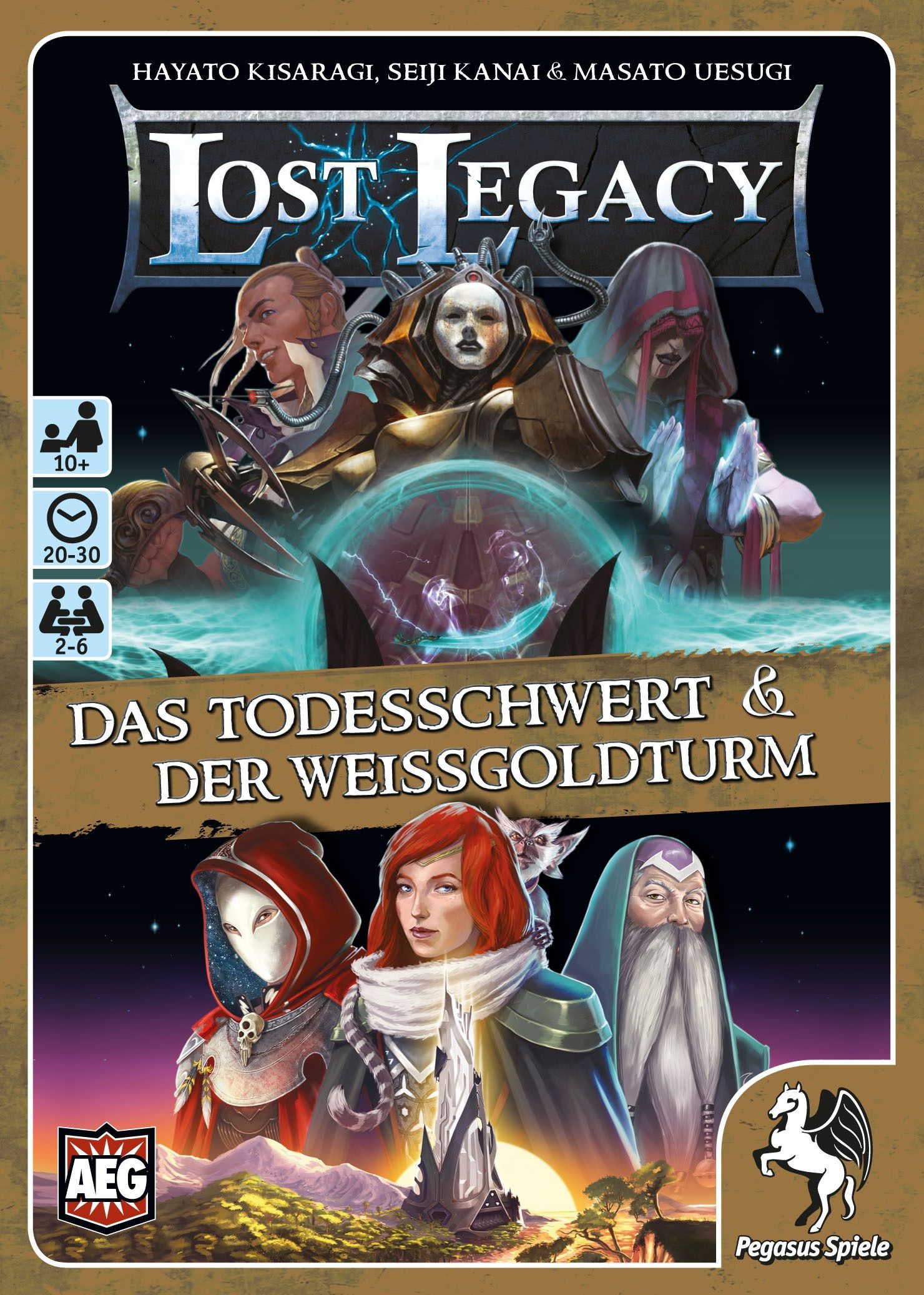 Lost Legacy: Das Todesschwert & der Weissgoldturm