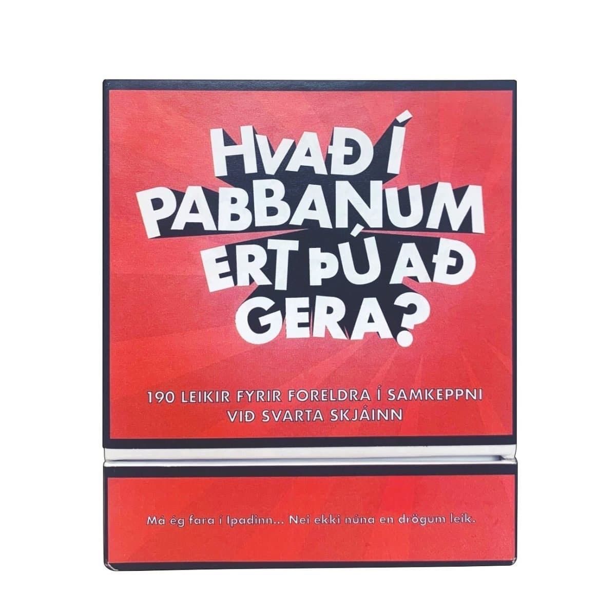 Cover art for Hvað í pabbanum ert þú að gera?