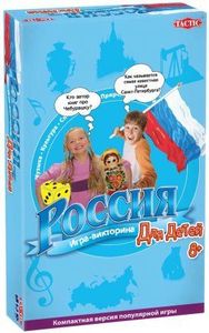 Trivia Junior Russia