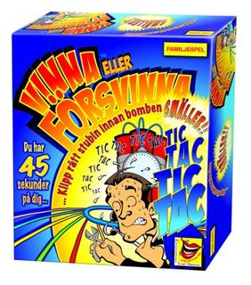 Vinna eller försvinna