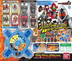 仮面ライダーフォーゼ バトルゲーム (Kamen Rider Fourze Battle Game)