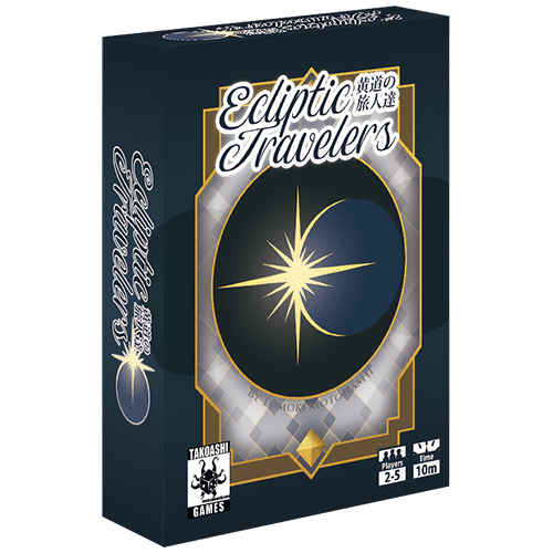 Ecliptic Travelers