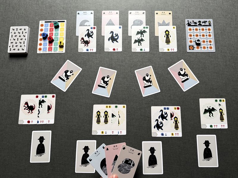 CRYPTID SPOT play image photo - Image uploaded by the publisher.