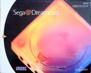 Video Game Hardware: Dreamcast