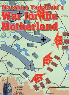War For the Motherland