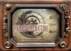 PARADOMINETOR