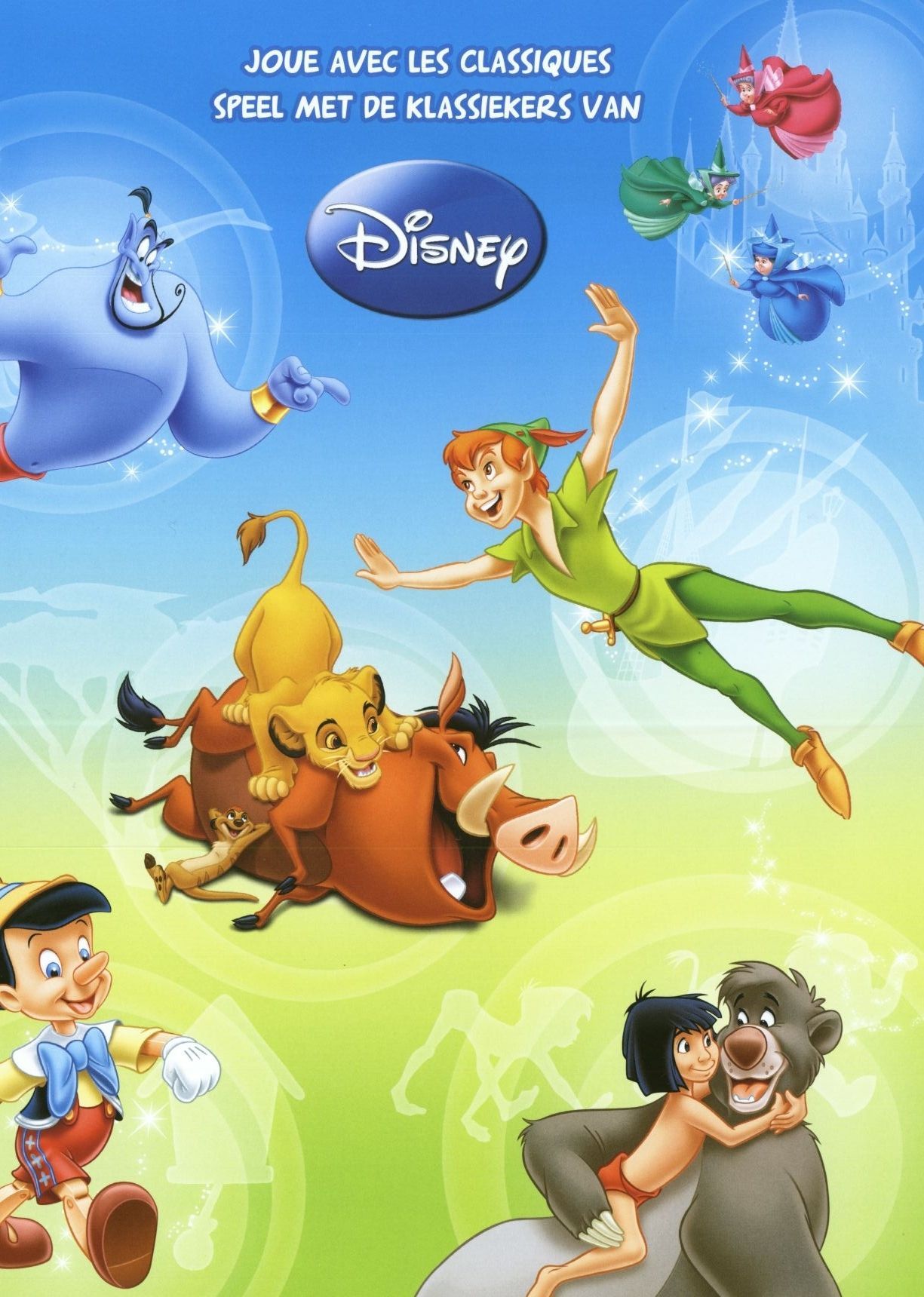 Disney Classics box art