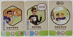 My Story: Designer Promo Cards