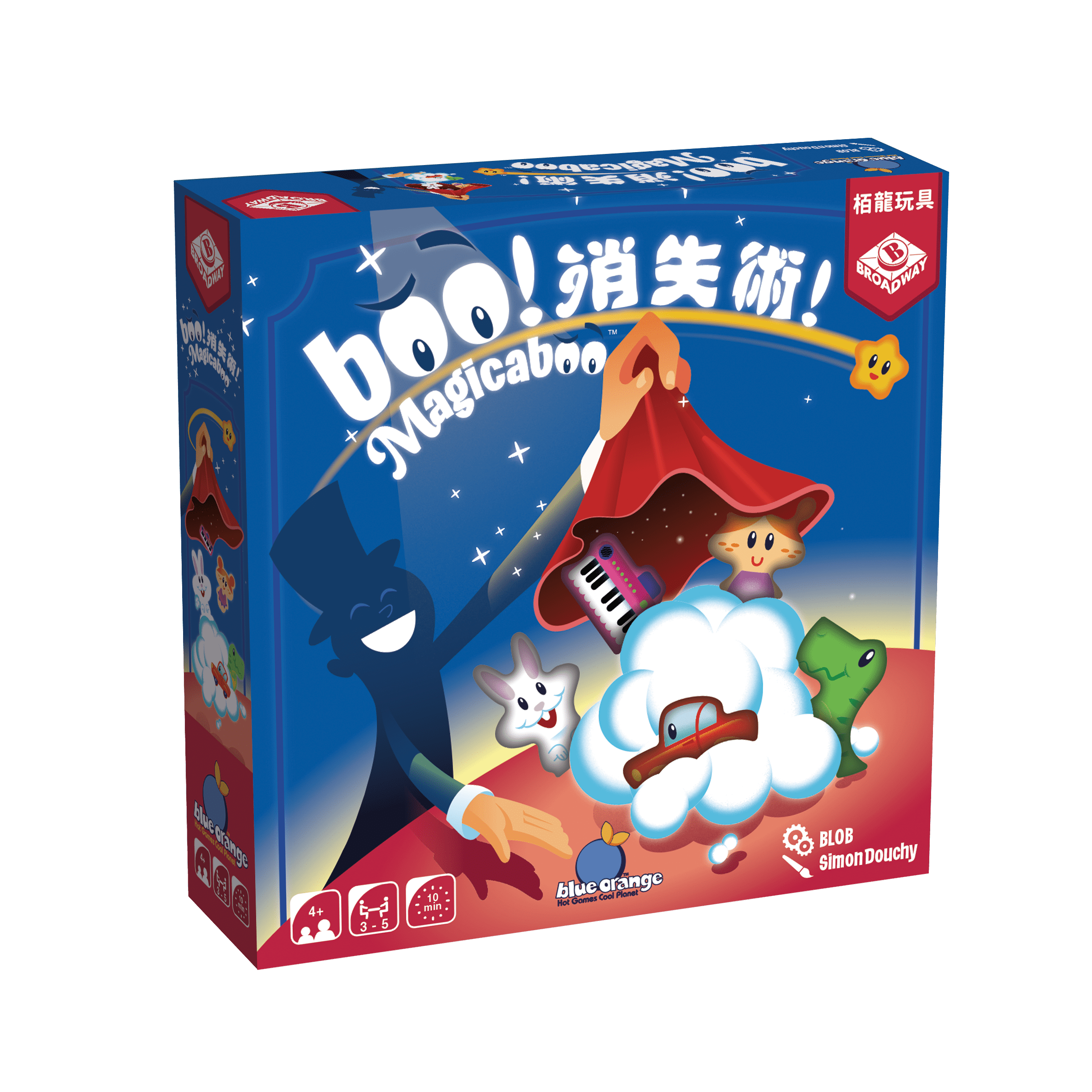 BoardGameGeek