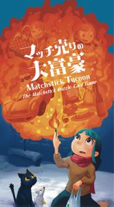 Matchstick Tycoon