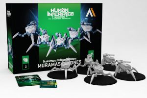 Human Interface: Nakamura Tower – Muramasa Drones