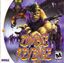 Video Game: Zombie Revenge (Dreamcast)