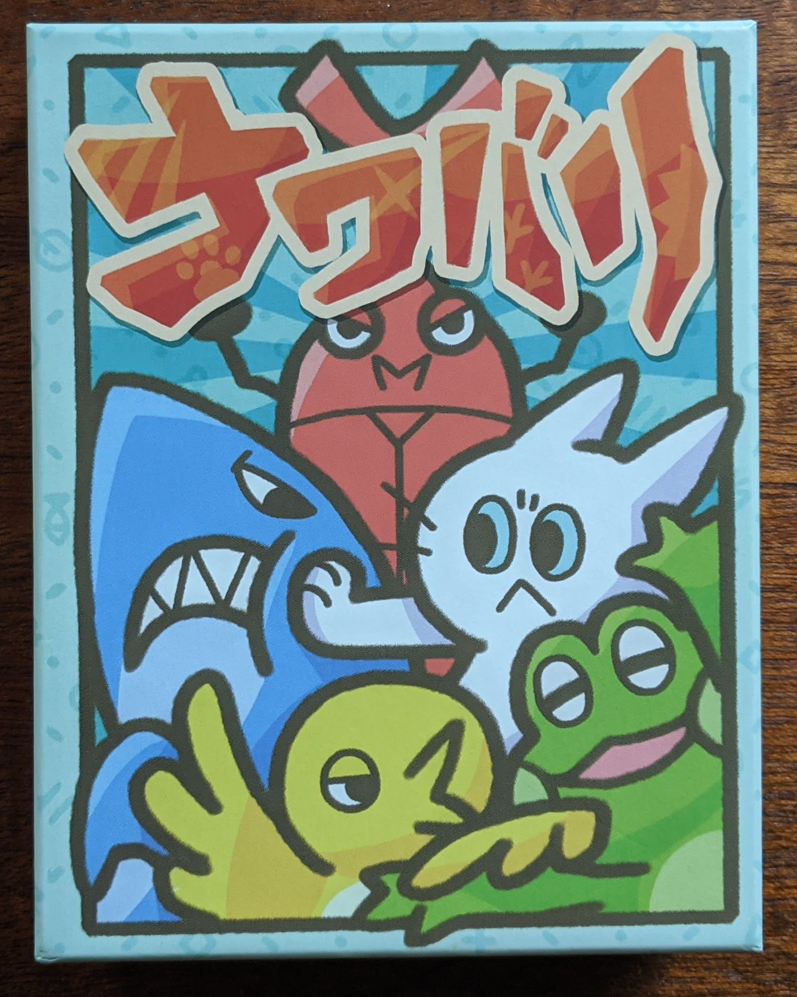 ナワバリ (Nawabari) cover art