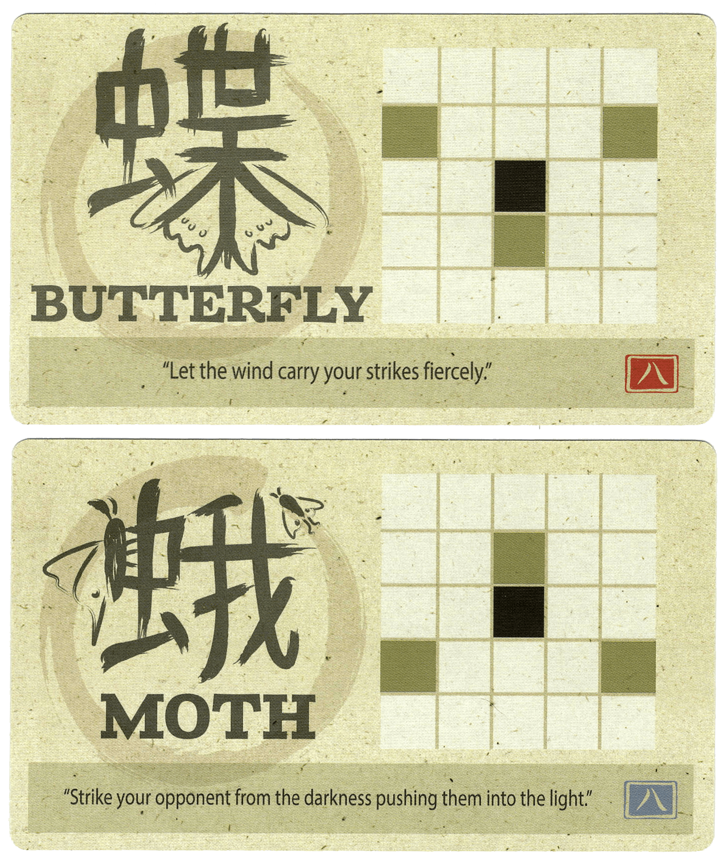 Onitama: Moth and Butterfly Promo Cards