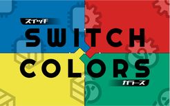 Switch Colors