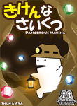패키지