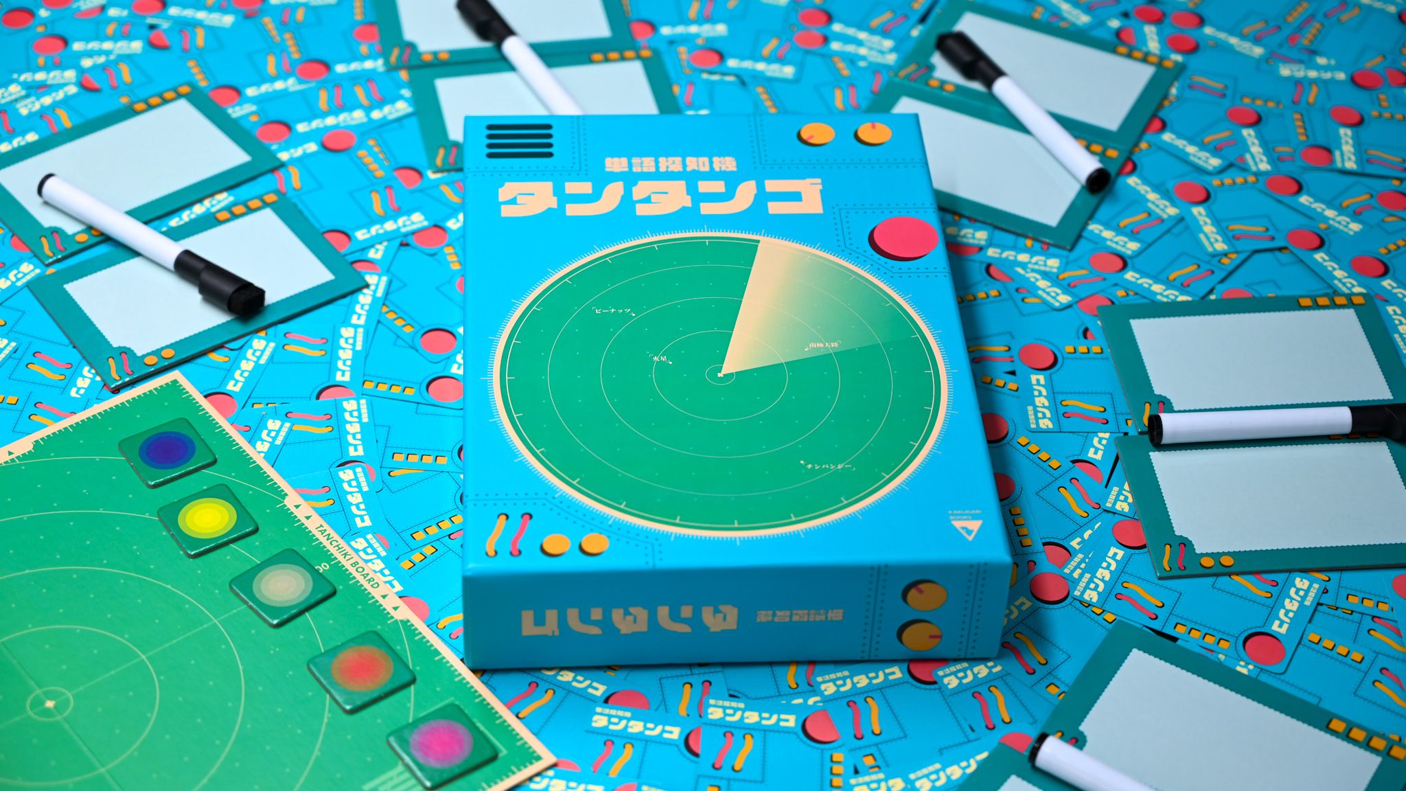 単語探知機タンタンゴ (Word Detector Tantango)