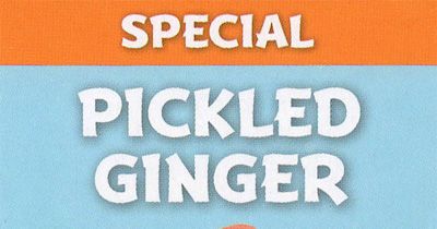 Sushi Go Party!: Pickled Ginger Promo Board Game BoardGameGeek