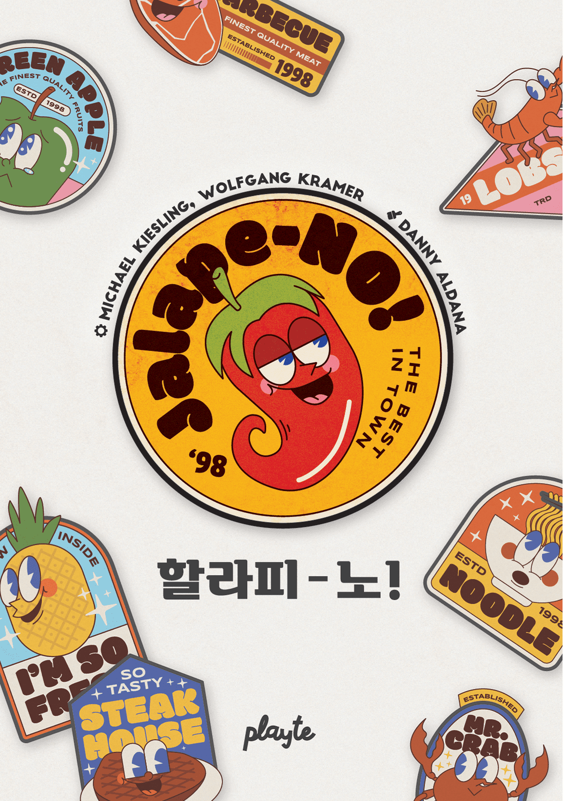 Image for Jalape-NO! (1998)