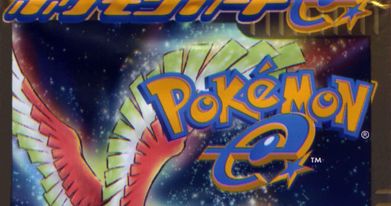 Pokmon TCG: Split Earth Expansion | Board Game | BoardGameGeek