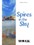 RPG Item: Spires in the Sky