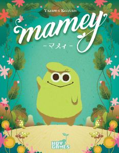 MAMEY Cover Artwork