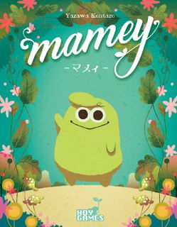 MAMEY