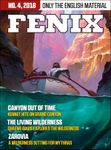 Issue: Fenix (No. 4,  2018 - English only)