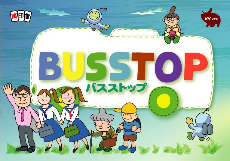 Busstop