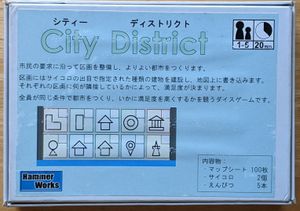 City District
