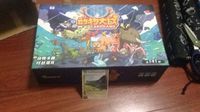 Animalia Fighting PCG